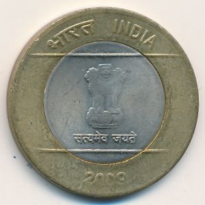 Монета 10 рупий. 2009г. Индия. (F)