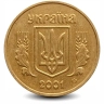 Монета 1 гривна. 2001г. Украина. (VF)