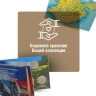 Альбом-открытка с 7-мью памятными монетами 10 и 5 рублей, посвященных Крыму и Севастополю
