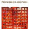 Альбом-коррекс для 10-рублевых стальных монет «Человек труда»