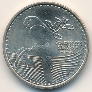 Монета 200 песо. 2014г. Колумбия. Красный ара. (VF)