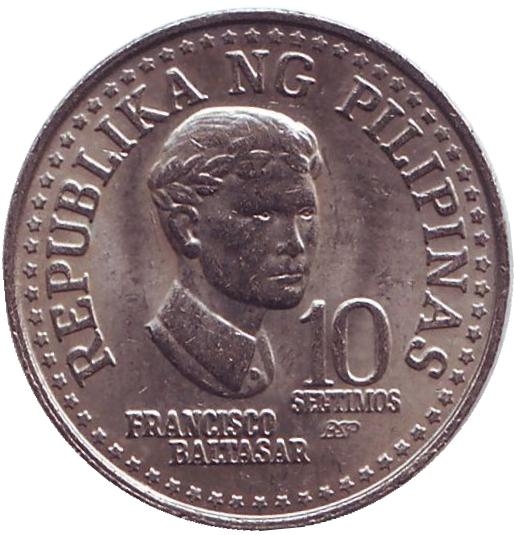 Монета 10 сентимо. 1980г. Филиппины. (VF)
